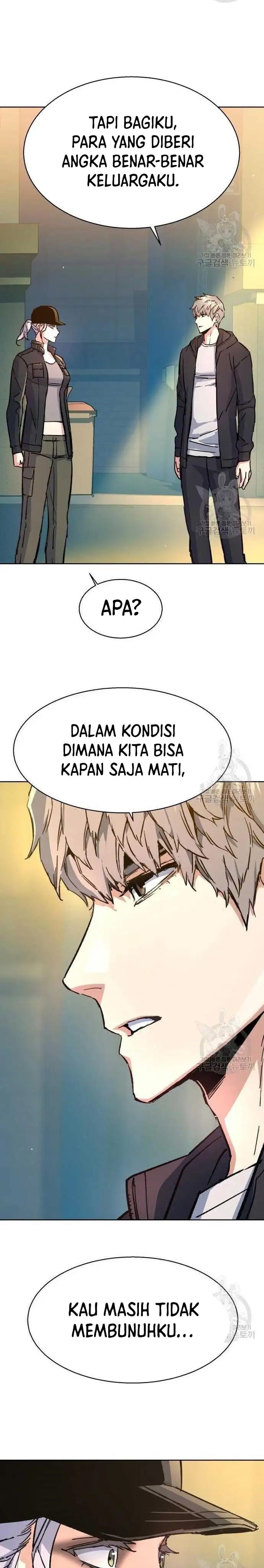 Mercenary Enrollment Chapter 99 Gambar 27