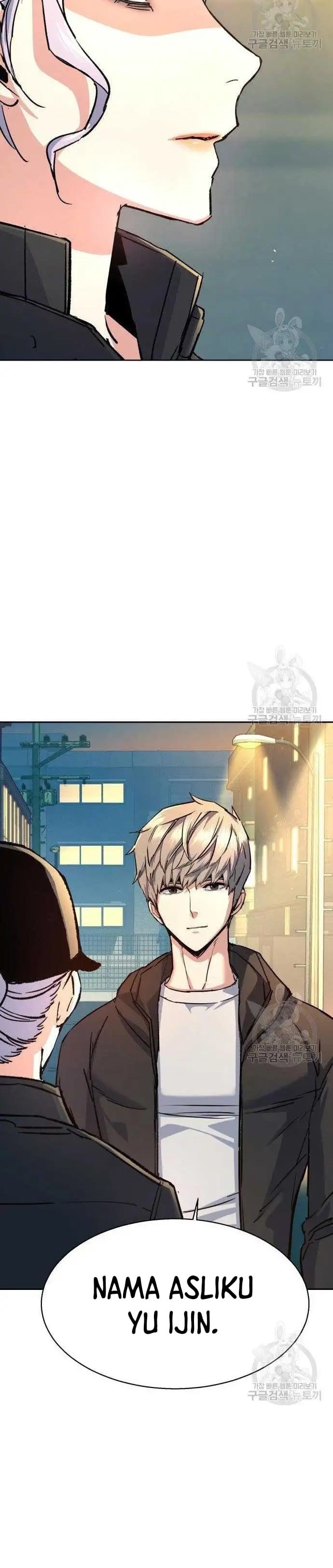 Mercenary Enrollment Chapter 99 Gambar 28