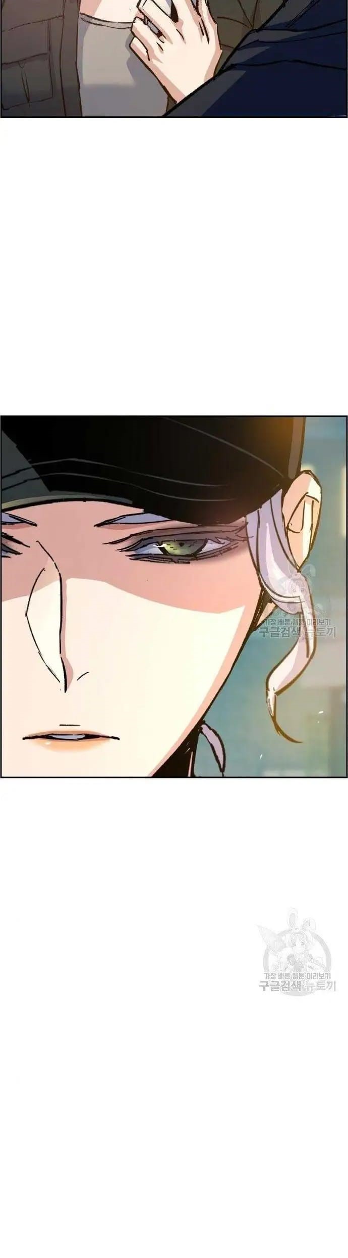 Mercenary Enrollment Chapter 99 Gambar 31