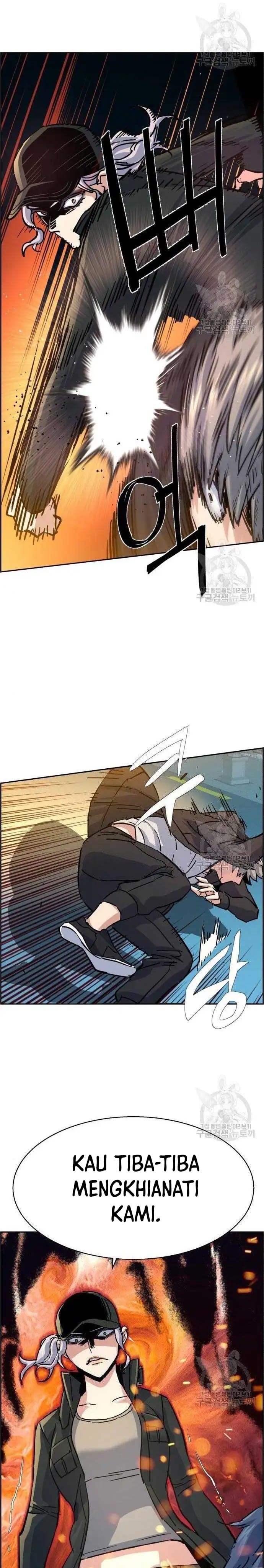 Mercenary Enrollment Chapter 99 Gambar 32