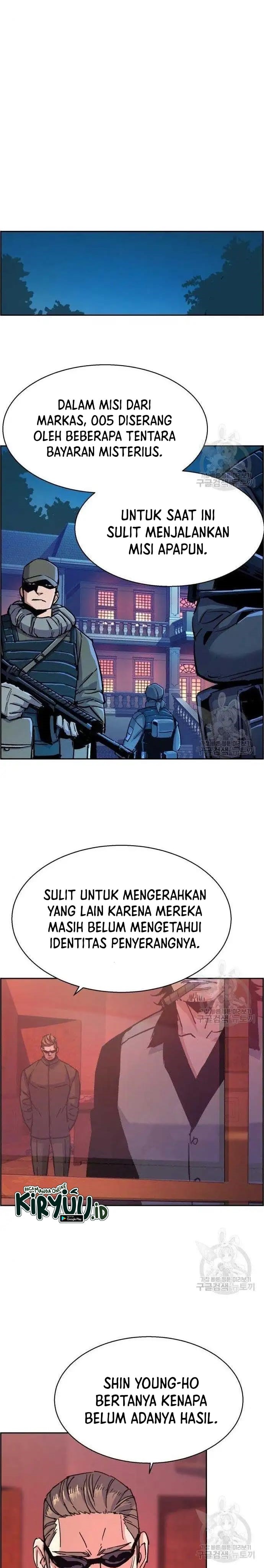 Mercenary Enrollment Chapter 99 Gambar 35