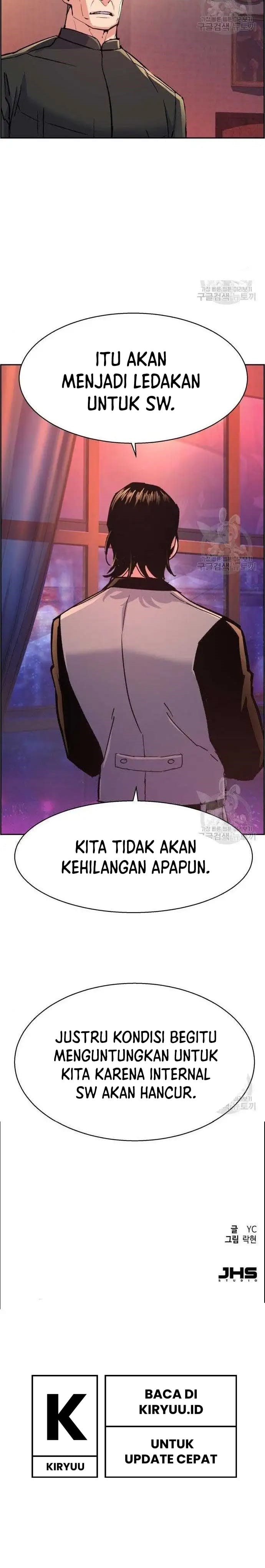 Mercenary Enrollment Chapter 99 Gambar 37