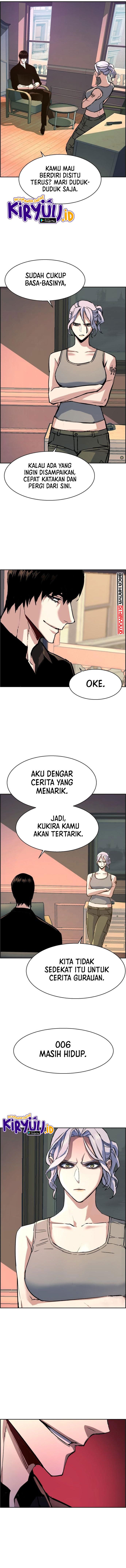 Mercenary Enrollment Chapter 116 Gambar 5