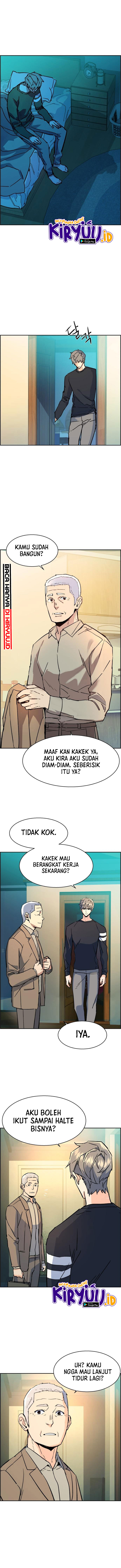 Mercenary Enrollment Chapter 116 Gambar 13