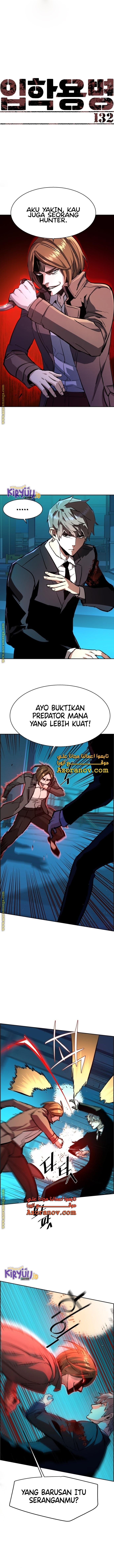 Mercenary Enrollment Chapter 132 Gambar 2