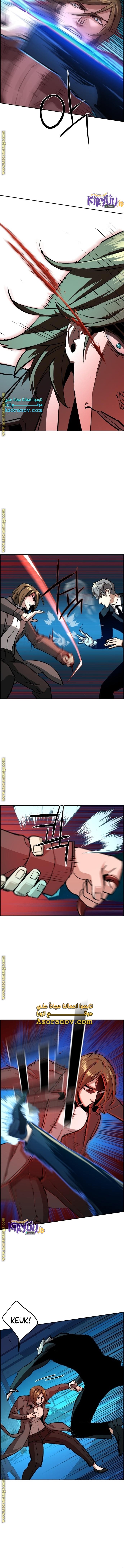 Mercenary Enrollment Chapter 132 Gambar 5