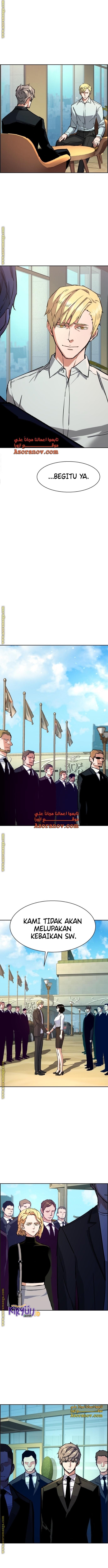 Mercenary Enrollment Chapter 132 Gambar 12