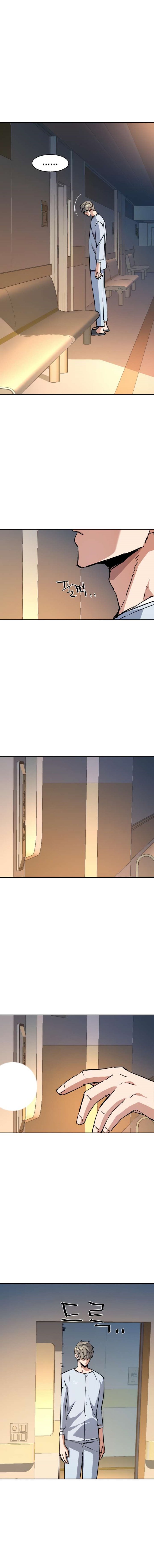 Mercenary Enrollment Chapter 139 Gambar 15