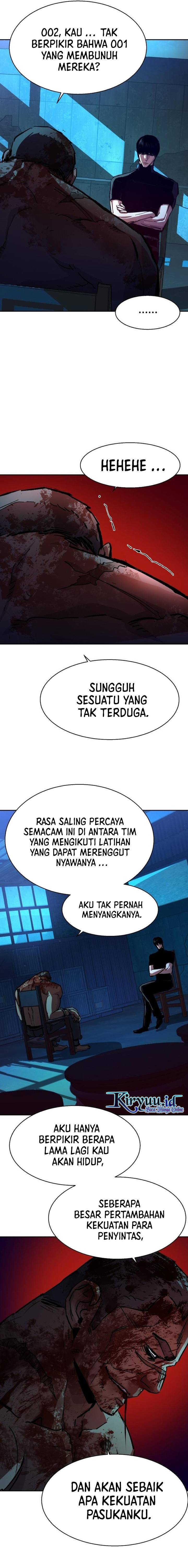 Mercenary Enrollment Chapter 141 Gambar 12