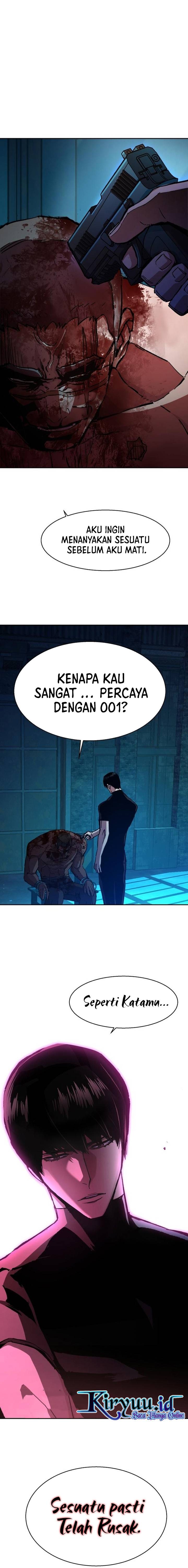 Mercenary Enrollment Chapter 141 Gambar 14