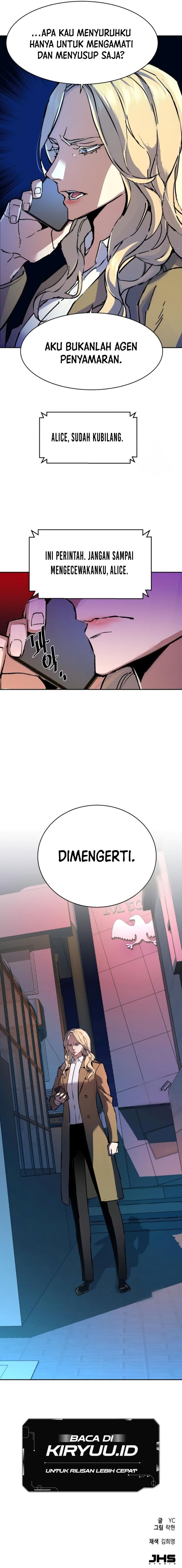 Mercenary Enrollment Chapter 153 Gambar 18
