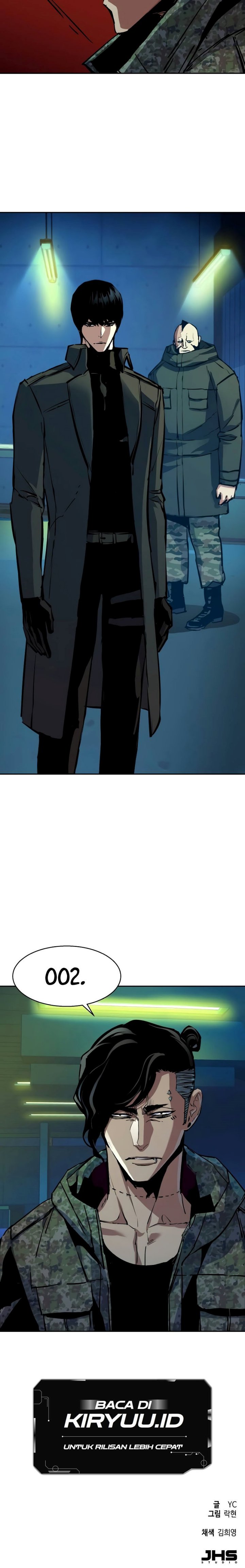 Mercenary Enrollment Chapter 156 Gambar 23
