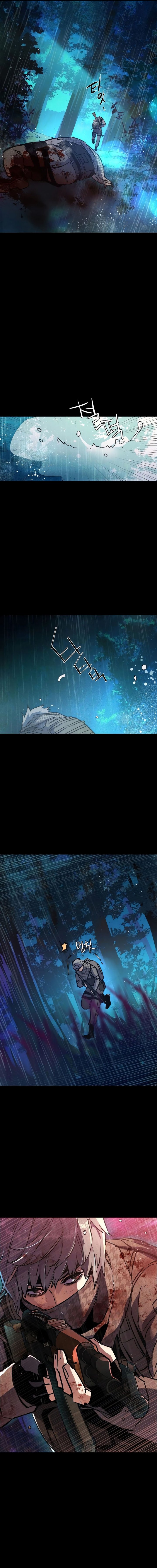 Mercenary Enrollment Chapter 168 Gambar 22