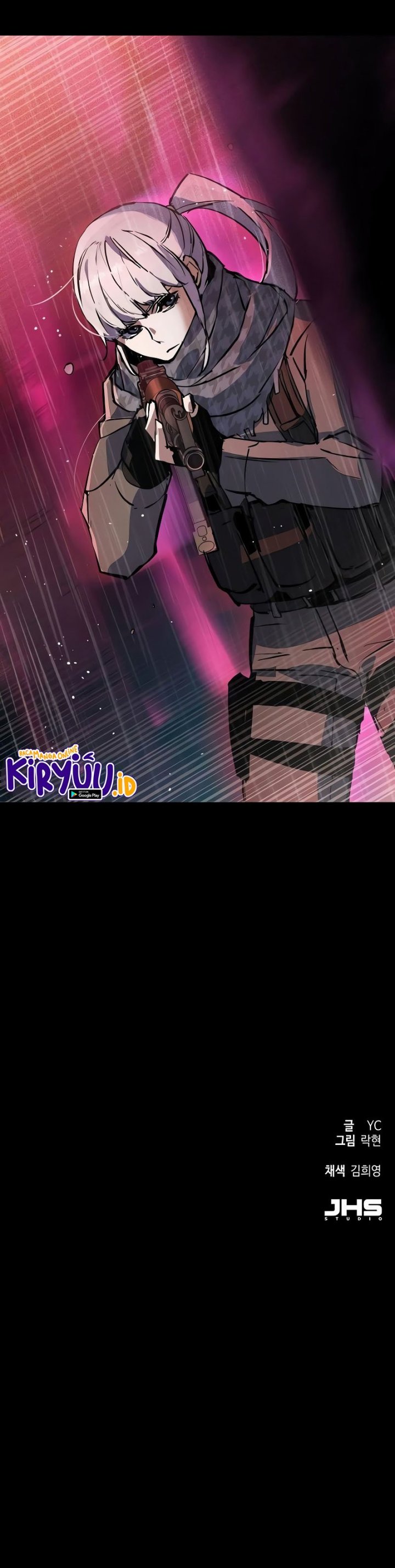 Mercenary Enrollment Chapter 168 Gambar 23