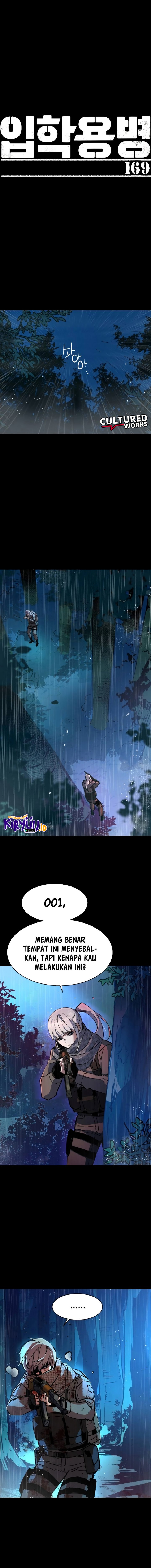 Mercenary Enrollment Chapter 169 Gambar 2