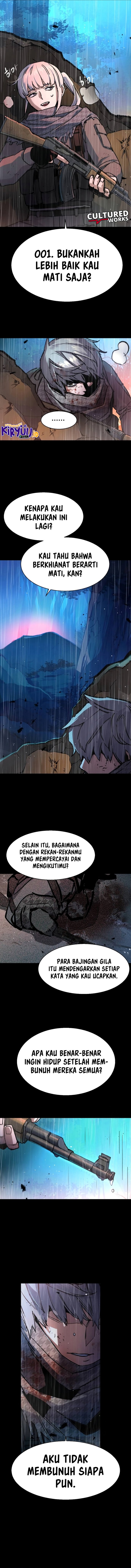 Mercenary Enrollment Chapter 169 Gambar 5