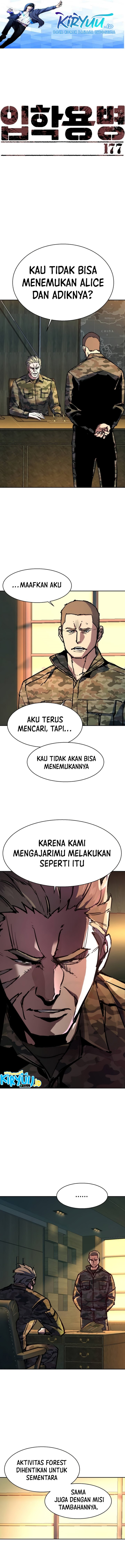 Mercenary Enrollment Chapter 177 Gambar 2