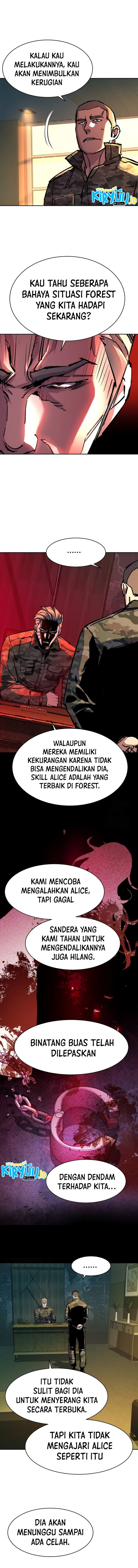 Mercenary Enrollment Chapter 177 Gambar 3