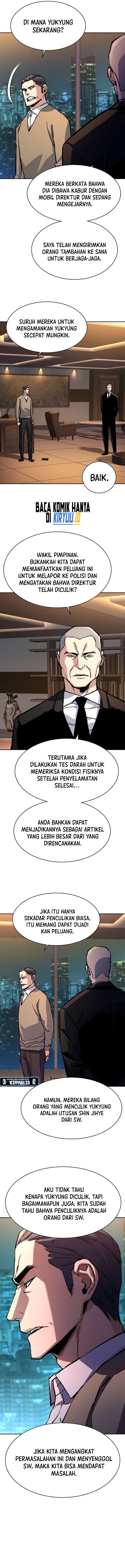 Mercenary Enrollment Chapter 180 Gambar 3