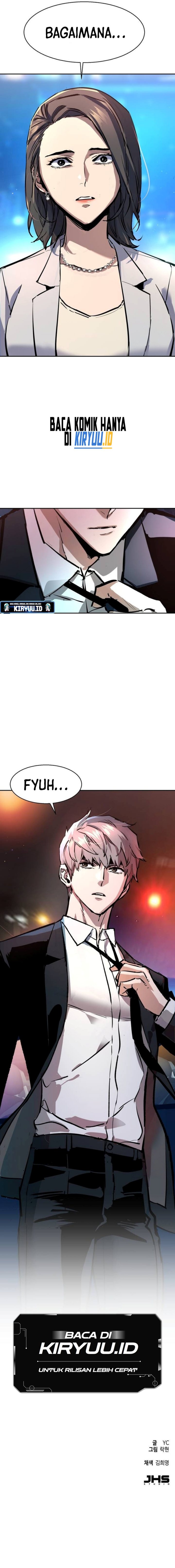 Mercenary Enrollment Chapter 180 Gambar 18