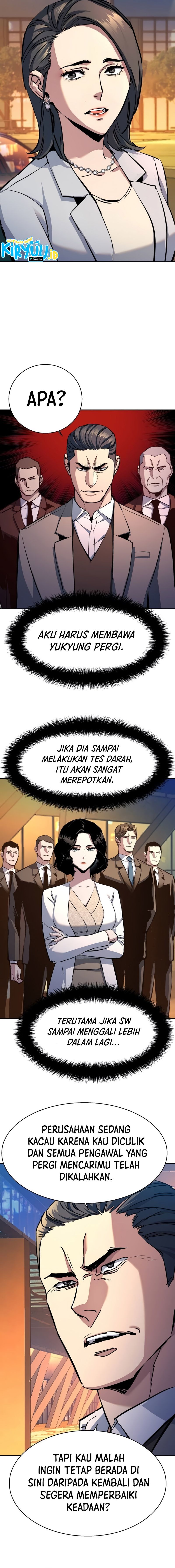 Mercenary Enrollment Chapter 181 Gambar 12