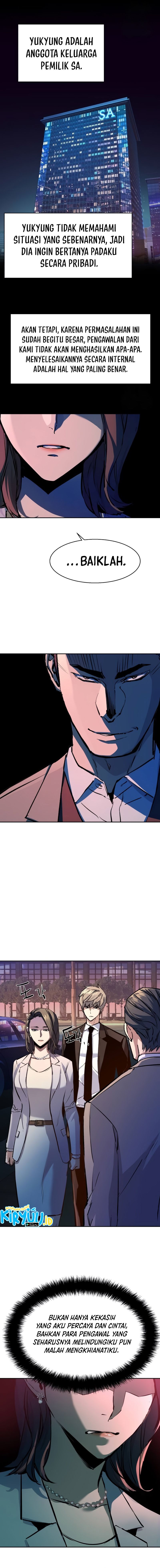 Mercenary Enrollment Chapter 181 Gambar 14
