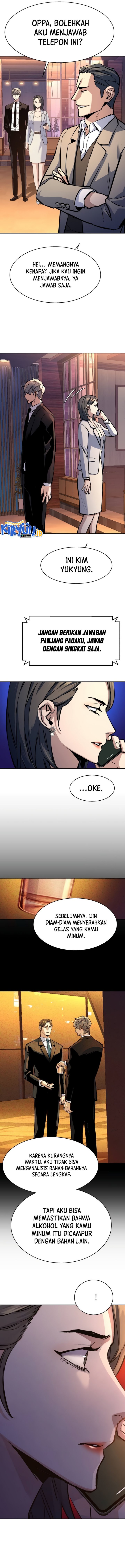 Mercenary Enrollment Chapter 182 Gambar 5