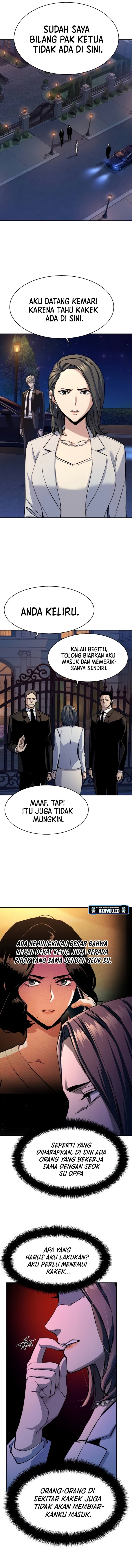 Mercenary Enrollment Chapter 184 Gambar 3