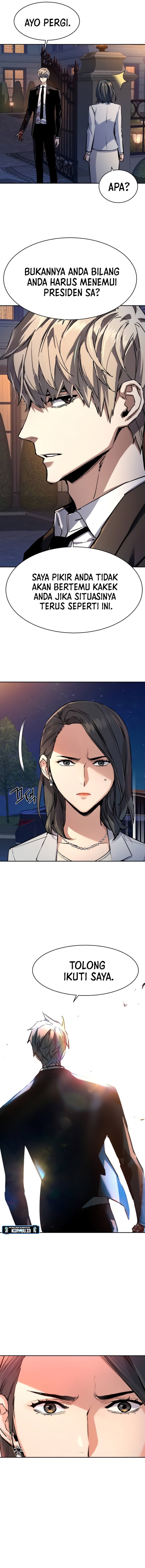 Mercenary Enrollment Chapter 184 Gambar 5