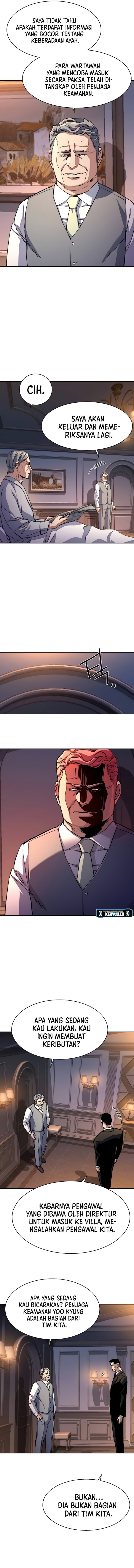 Mercenary Enrollment Chapter 184 Gambar 9