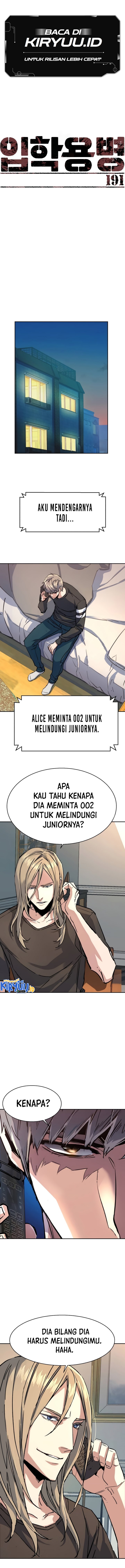Mercenary Enrollment Chapter 191 Gambar 2