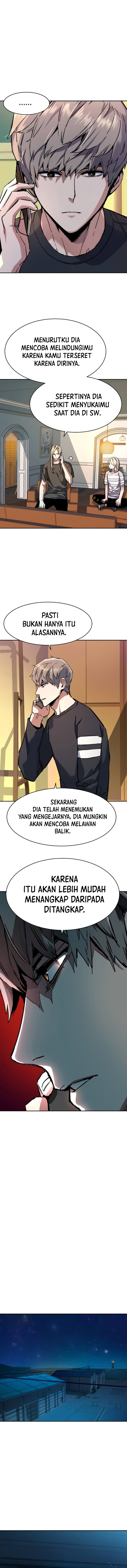 Mercenary Enrollment Chapter 191 Gambar 3