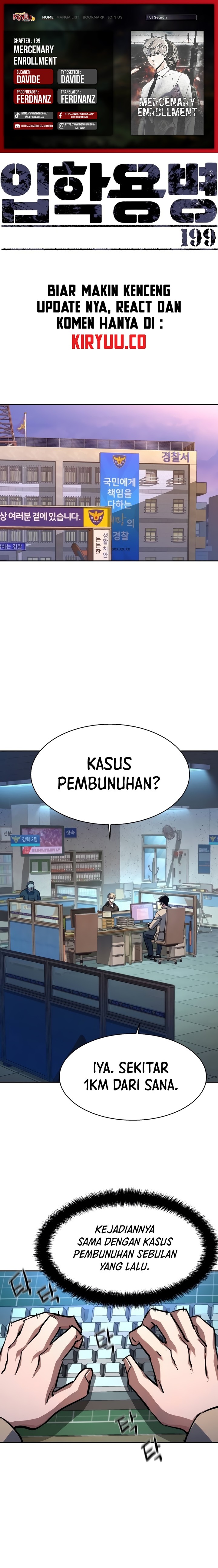 Mercenary Enrollment Chapter 199 Gambar 1