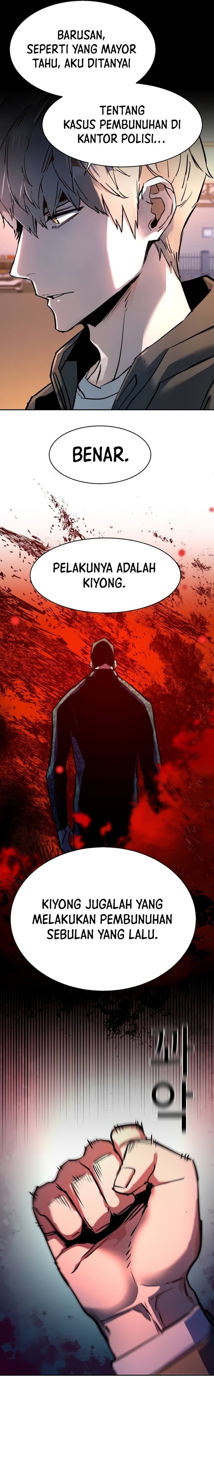 Mercenary Enrollment Chapter 199 Gambar 23