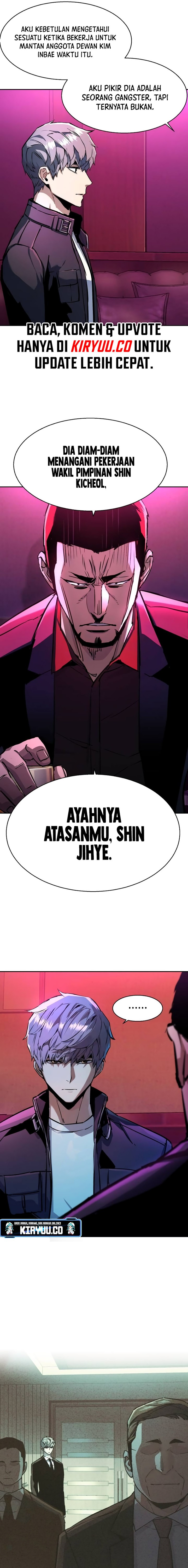 Mercenary Enrollment Chapter 200 Gambar 2