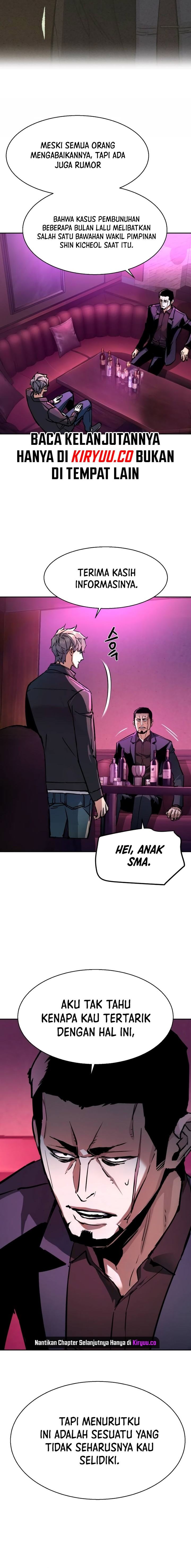 Mercenary Enrollment Chapter 200 Gambar 3