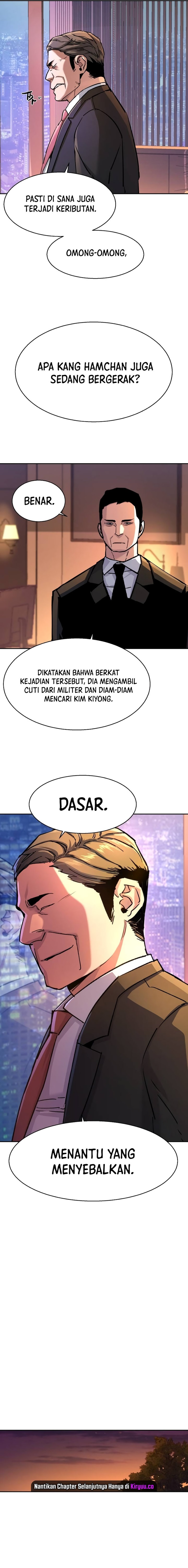 Mercenary Enrollment Chapter 200 Gambar 9