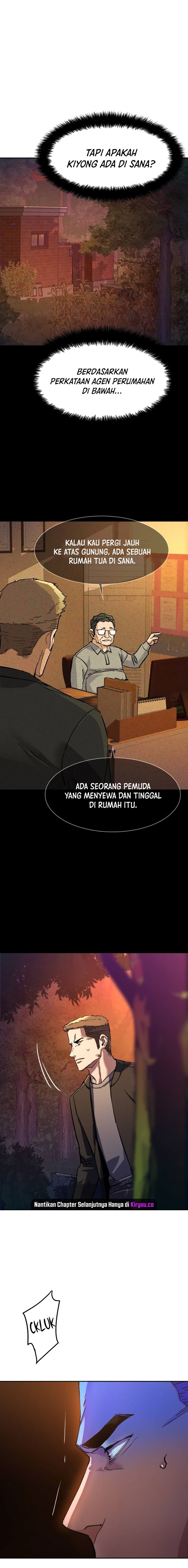 Mercenary Enrollment Chapter 200 Gambar 12