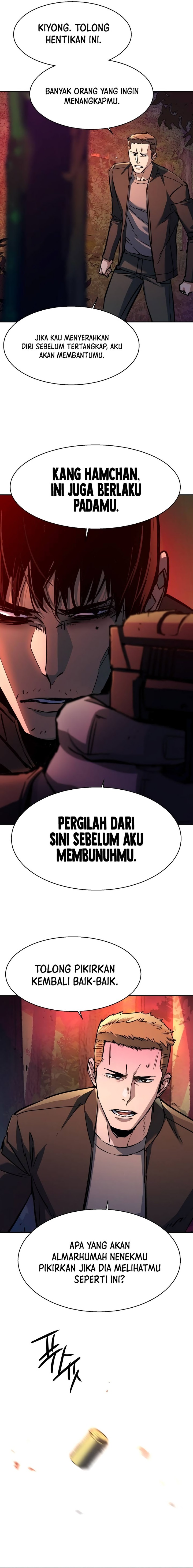 Mercenary Enrollment Chapter 200 Gambar 14