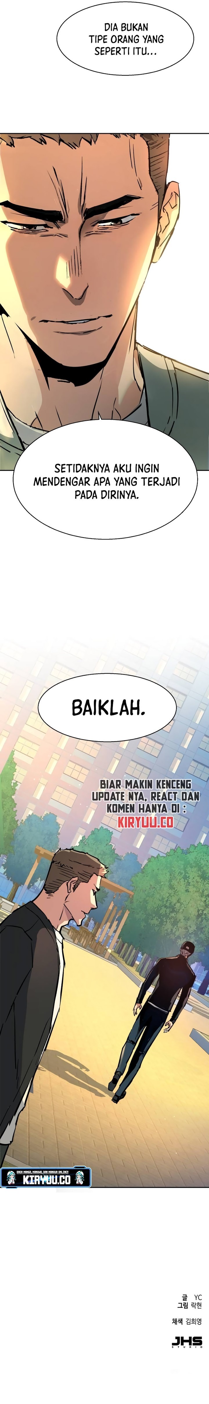 Mercenary Enrollment Chapter 200 Gambar 25