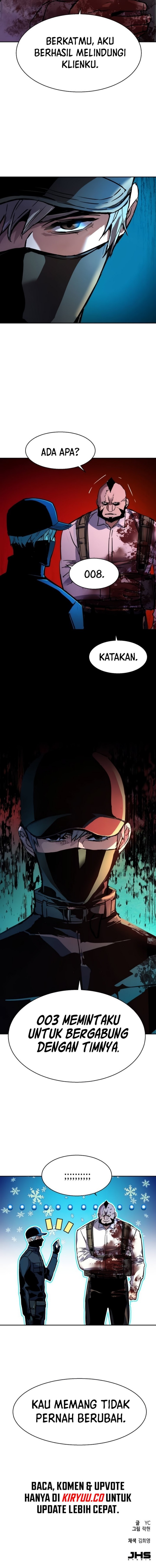 Mercenary Enrollment Chapter 204 Gambar 16