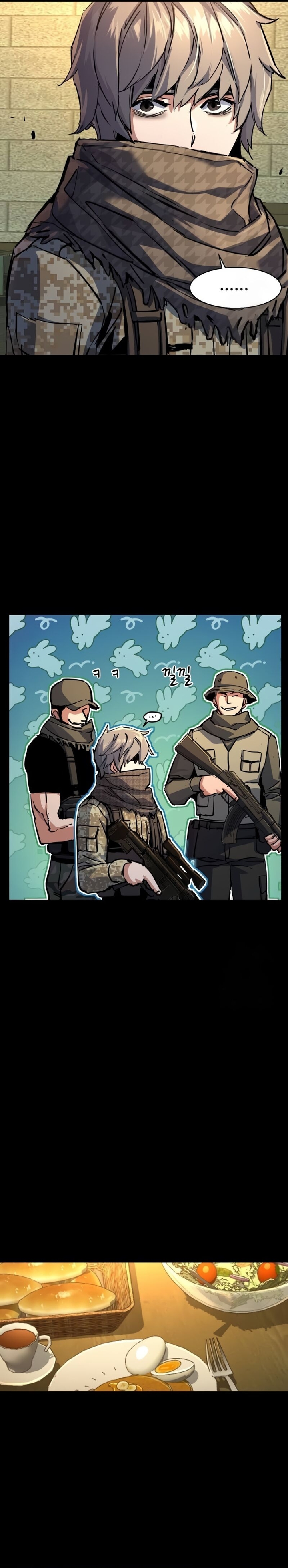 Mercenary Enrollment Chapter 214 Gambar 11