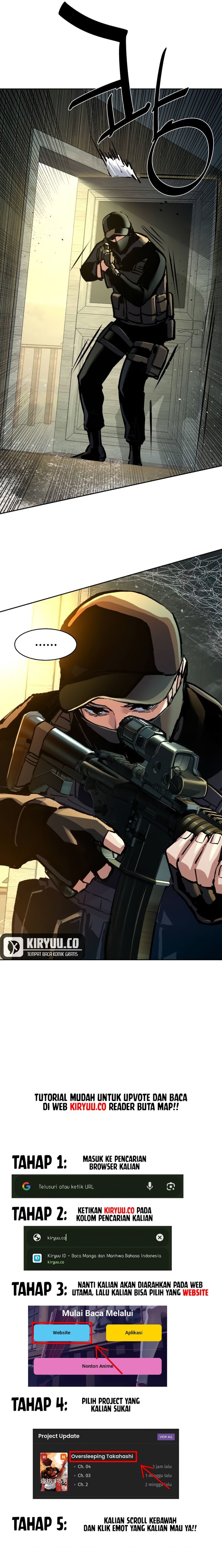 Mercenary Enrollment Chapter 214 Gambar 23