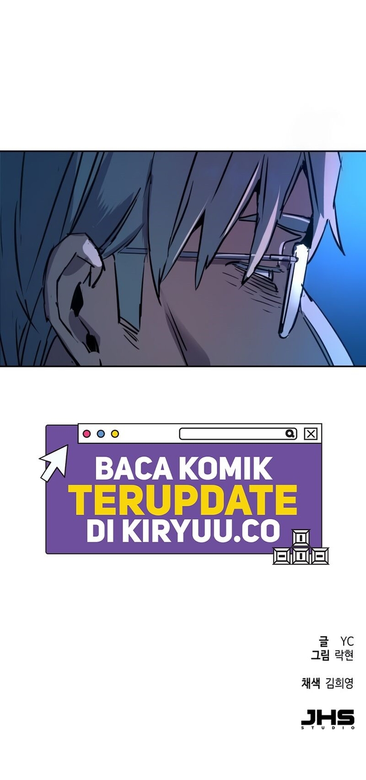 Mercenary Enrollment Chapter 214 Gambar 31