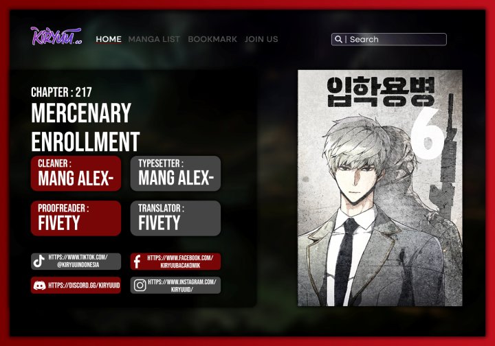Mercenary Enrollment Chapter 217 Gambar 1