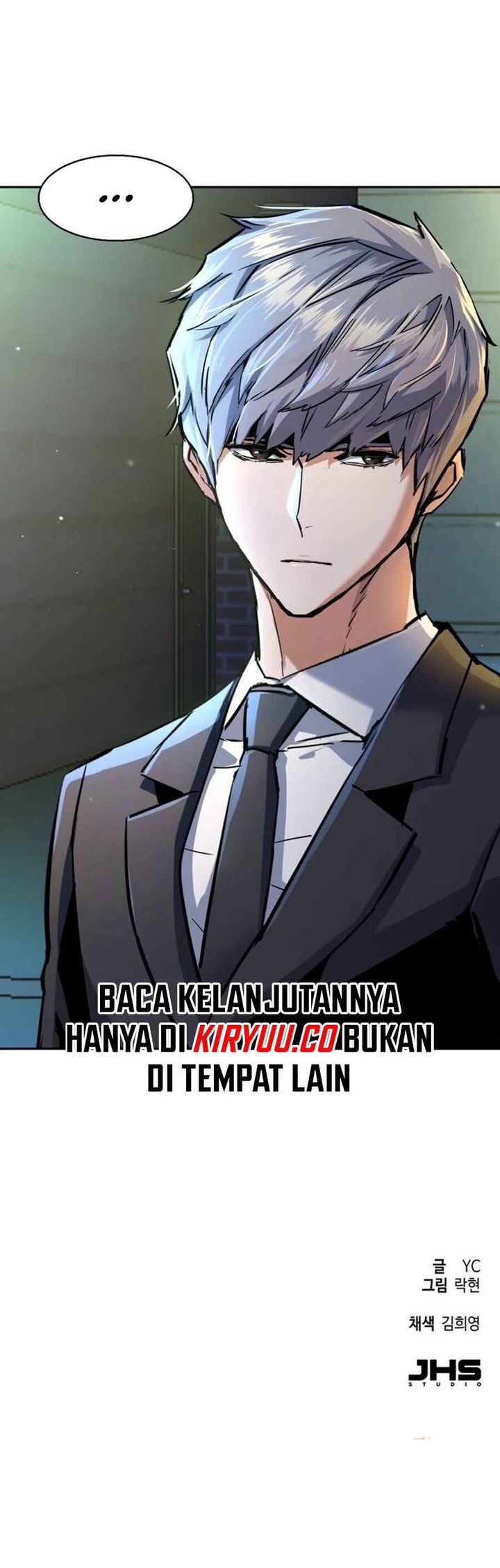 Mercenary Enrollment Chapter 220 Gambar 20