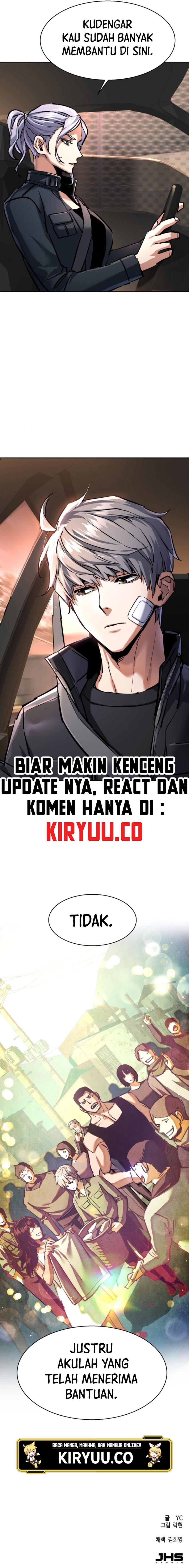 Mercenary Enrollment Chapter 228 Gambar 20