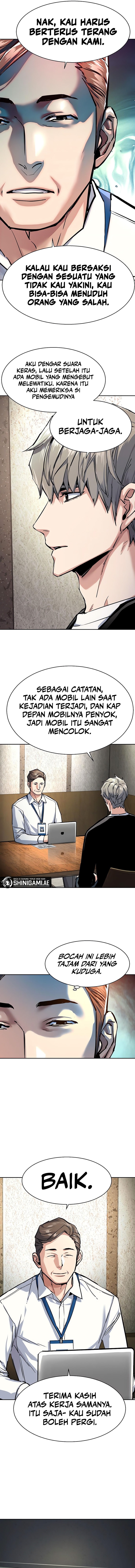 Mercenary Enrollment Chapter 231 Gambar 2