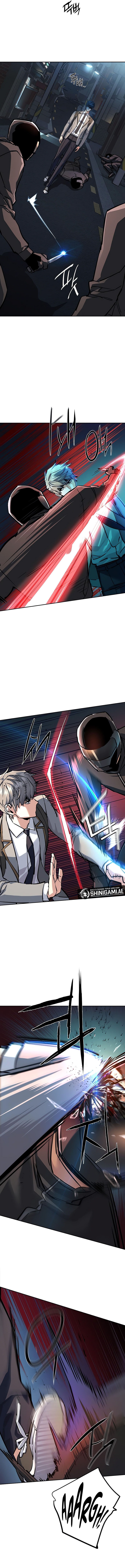Mercenary Enrollment Chapter 231 Gambar 11