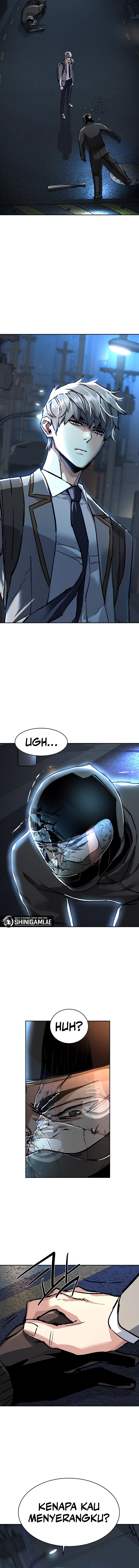 Mercenary Enrollment Chapter 231 Gambar 14